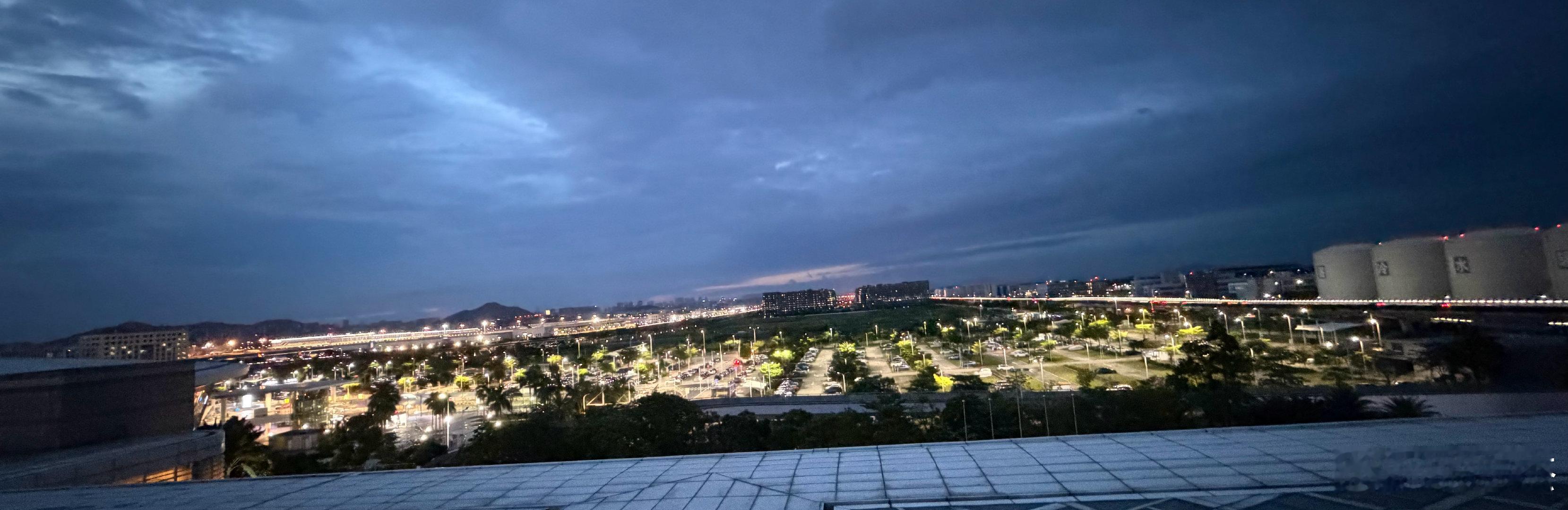早上好 