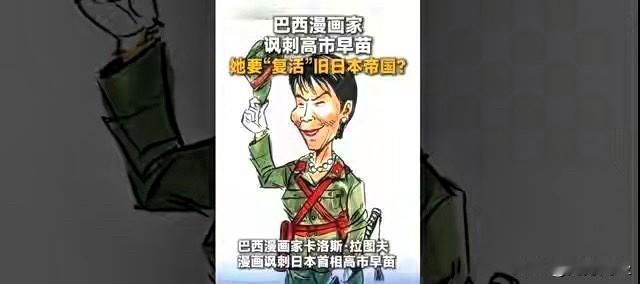 犯罪分子除了在审判庭被带上手铐时会低头以示认罪，其他场合都是抬头挺胸为自己涂脂抹