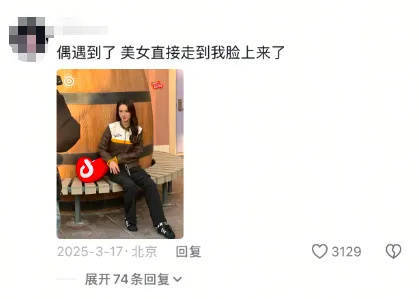 可是金晨你真的受伤了吗？16号撞车，17号就被路人偶遇在游玩，什么伤一天就好？金