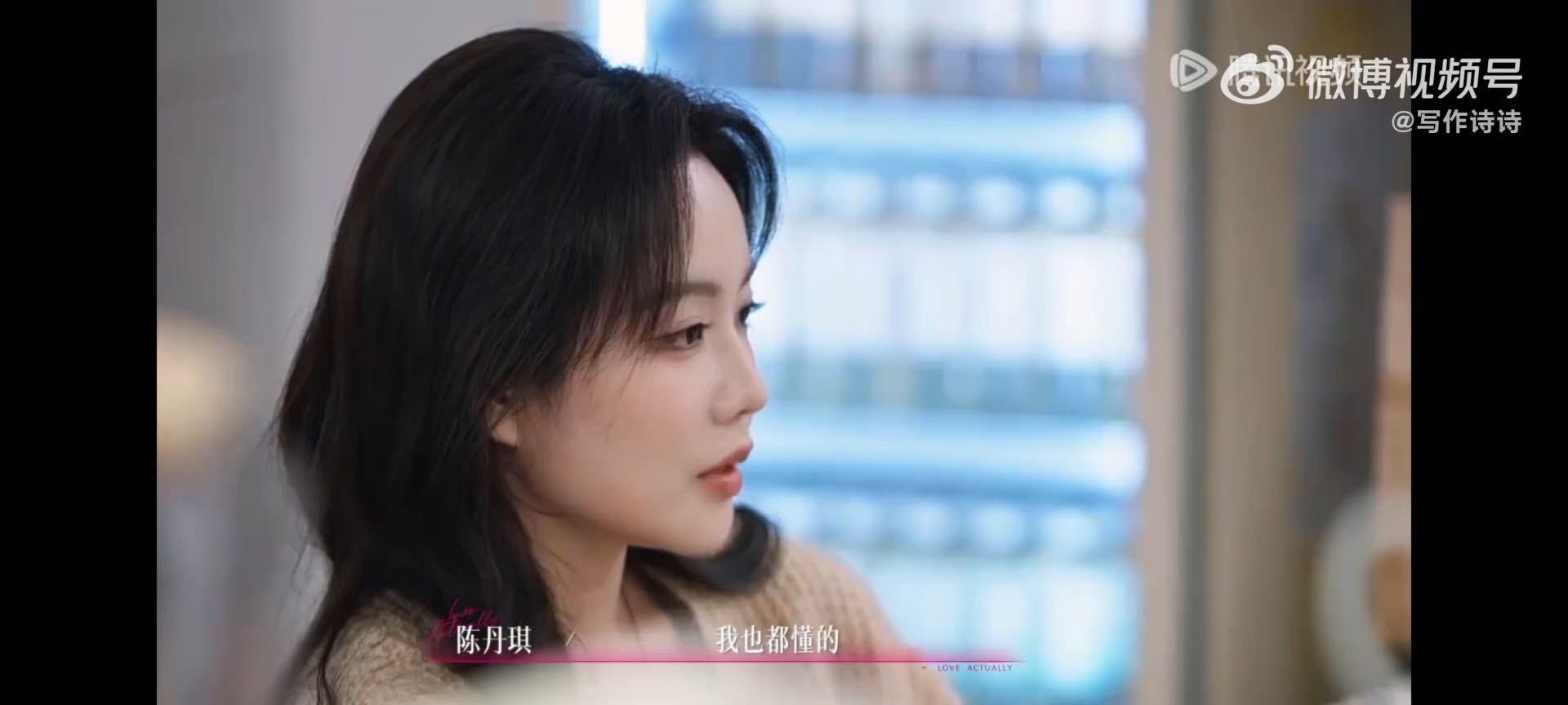 周佑凌选择和陈丹琪说清楚周佑凌和陈丹琪说清楚了半熟恋人5 周佑凌跟陈丹琪把话都说