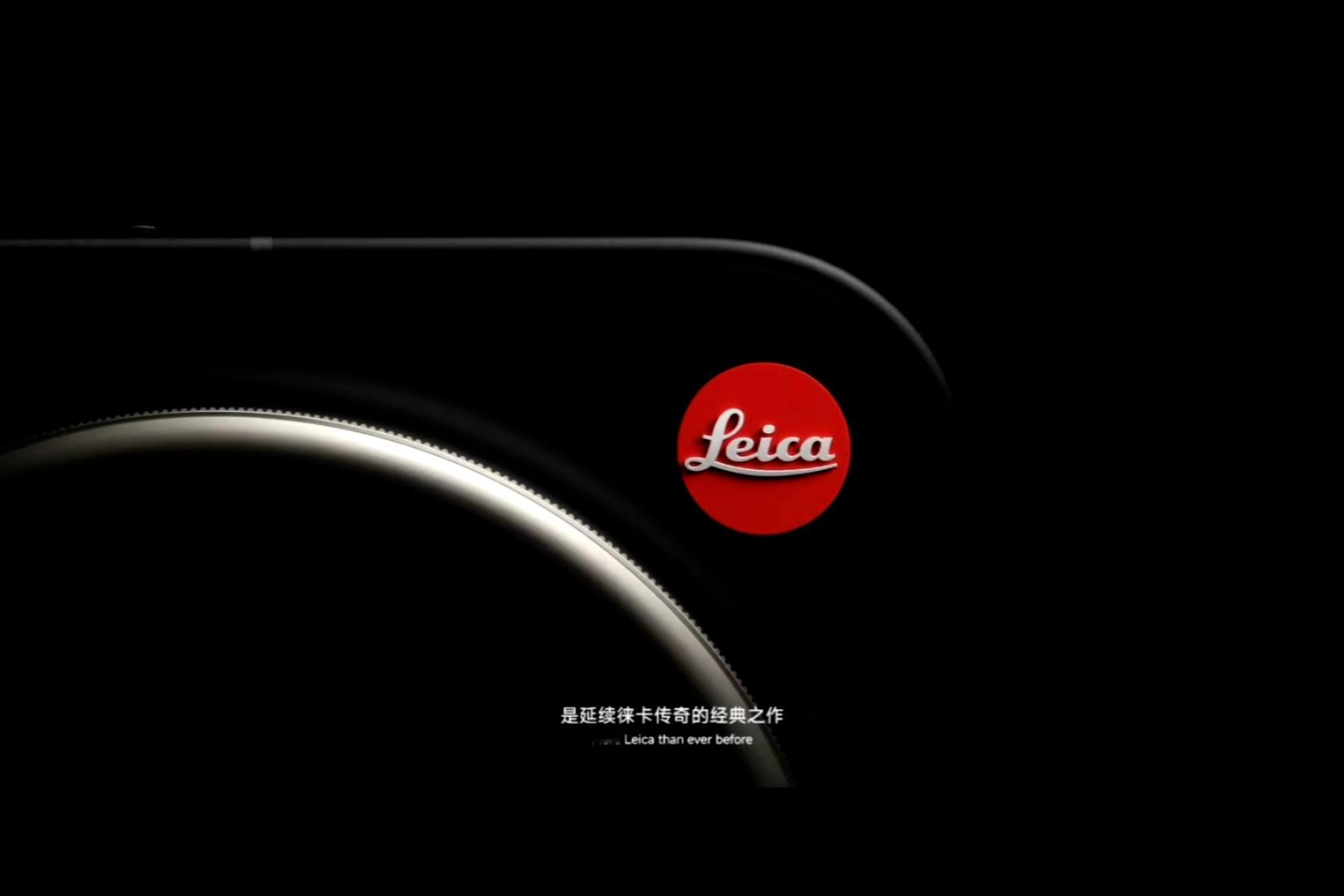 小米17Ultra这真徕卡！小米17 Ultra by Leica，不光有可乐标