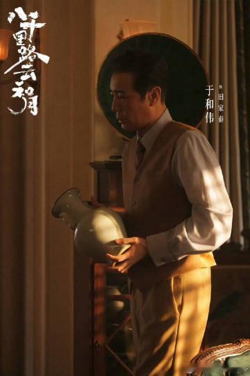 国剧才有的台词底蕴电视剧八千里路云和月 台词里满是历史厚重感，文言典故信手拈来，