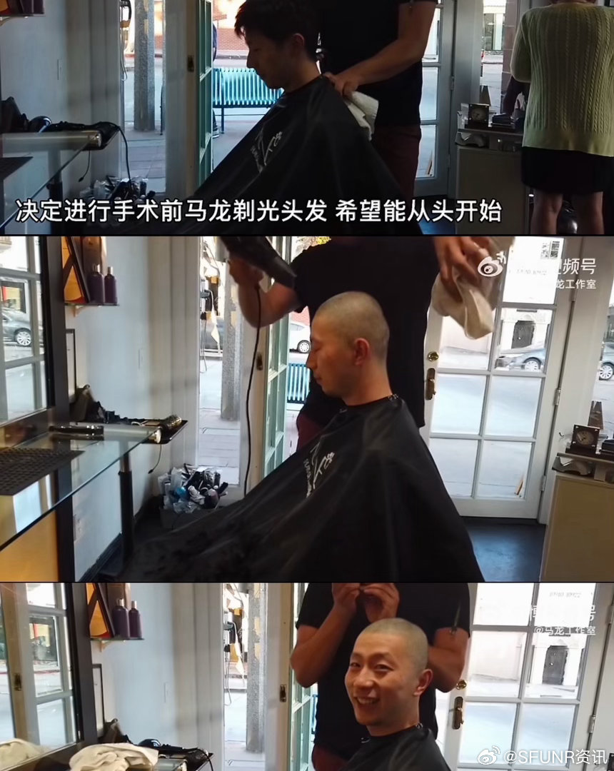 马龙为了晚退役剃光头去做手术 粉丝说马龙为了晚退役几年，剃了光头去做膝盖手术！马