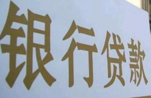 我在想一个问题，如果有老人或者在银行存了钱的人突然去世了，子女和亲属又不知道，那