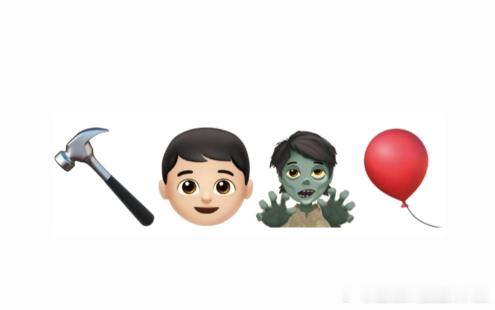 emoji猜成语来啦看看你能答对嘛~ 
