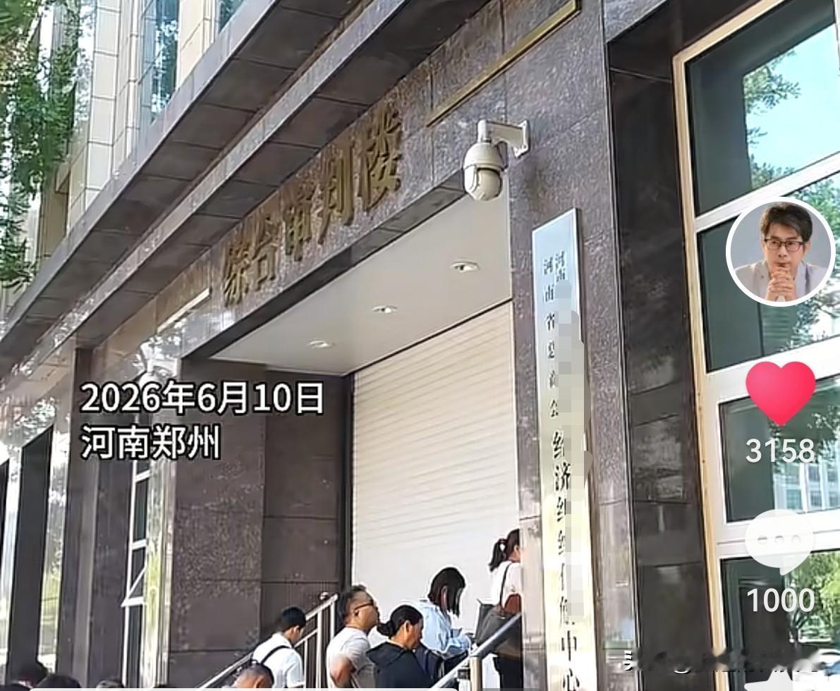 恒苏，这位整整追随许姚一家六年、干了诸多实事的一员干将，竟落得个被群起而攻之的悲