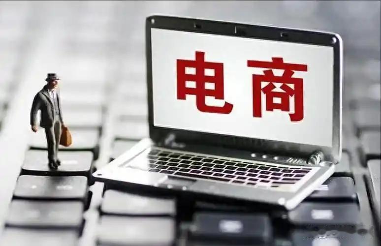 [浮云]讲个地狱笑话，法国老牌奢侈品在街头抗议，可他们的国民正对着中国电商APP