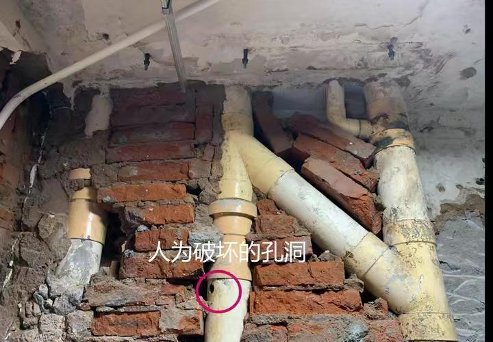 查漏报告:先行垫付，管道有问题由物业承担。住宅渗水外聘第三方公司测漏的费用该谁出