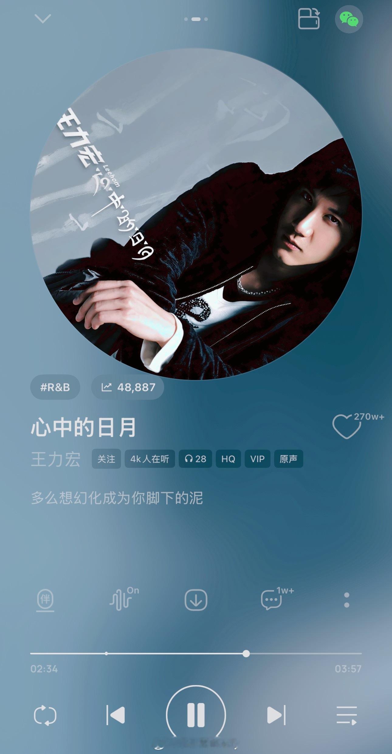 发现了对我来说没有什么事是一首歌+连上音响解决不了的满血复活 ​​​
