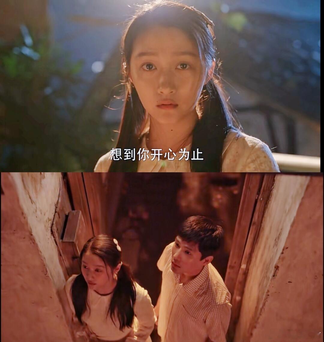 #小巷人家栋哲替筱婷挡耳光#看到栋哲替筱婷挡那一下，真是心疼极了。这孩子太懂事，