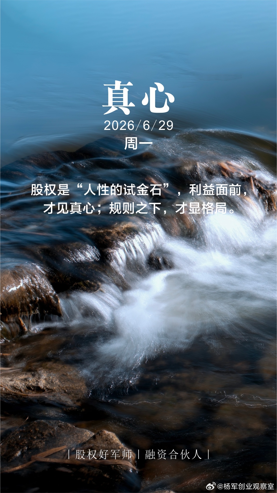 分享图片 