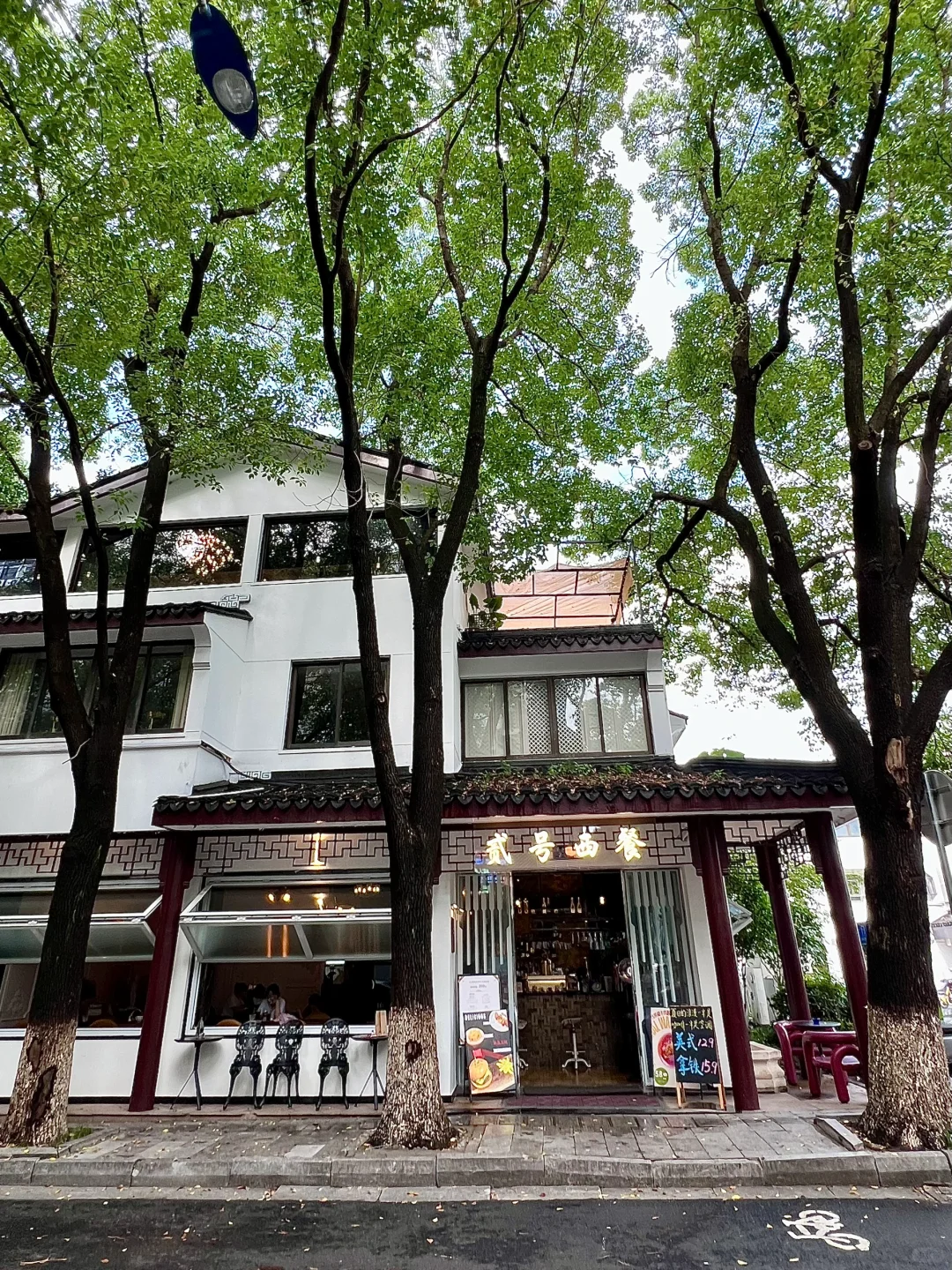 别问了！在苏州！！像极了王家卫的电影🎬