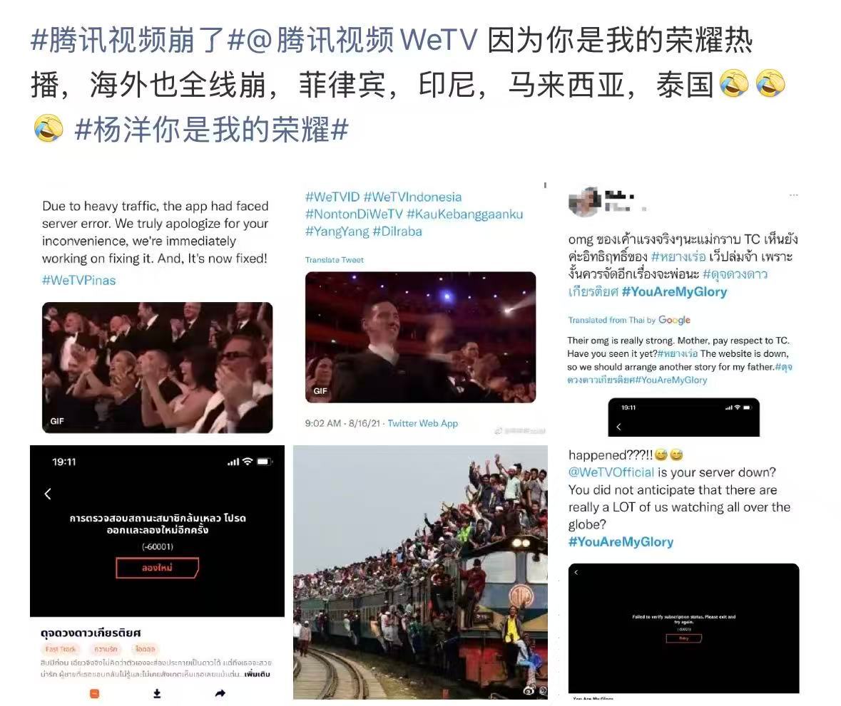 杨洋2026亚洲明星奖最高票 杨洋拿最高票这件事，放在韩立身上一点都不意外，这个