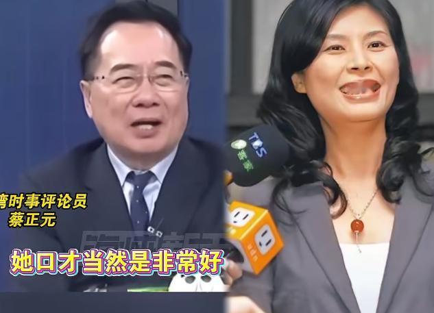 台湾蔡正元深夜上电视大骂郑丽文，作为国民党主席怎么可能在外媒面前说防卫开支高了？