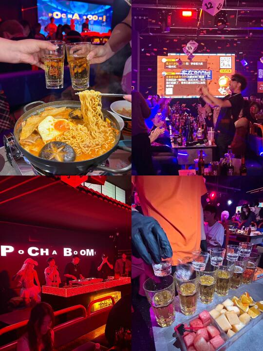 开了！！首店。。！！阜阳人自己的梨泰院🇰🇷🥂