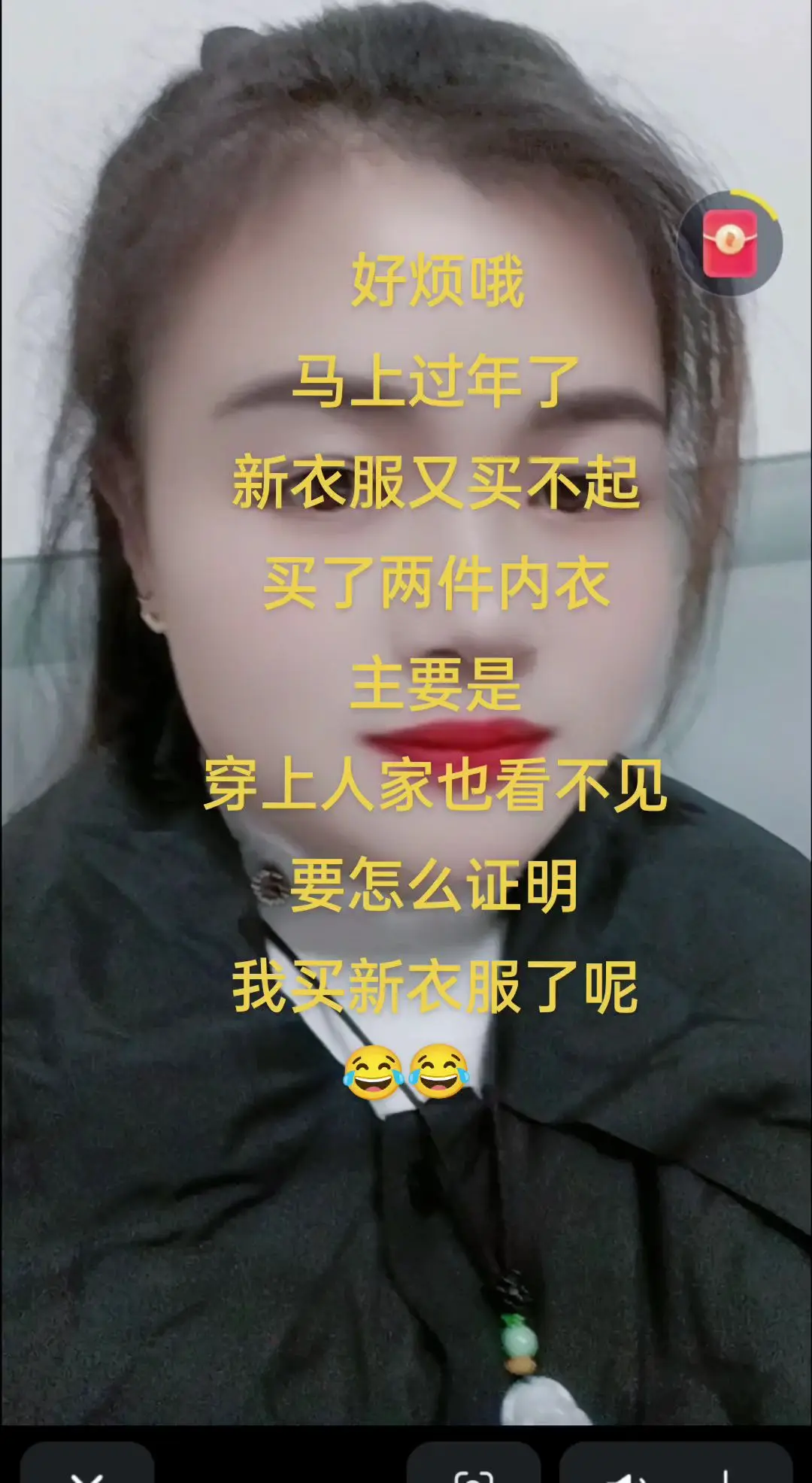 哈哈哈娱乐一下😂😂😂