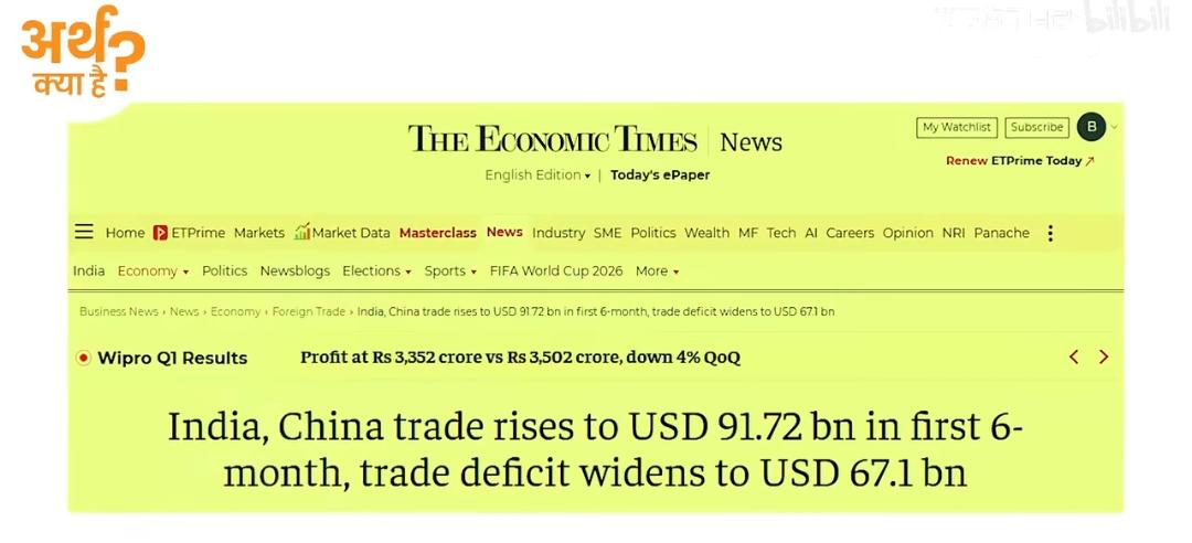 三哥不高兴为什么不买中国货？
        2026年上半年数据一出，三哥又生