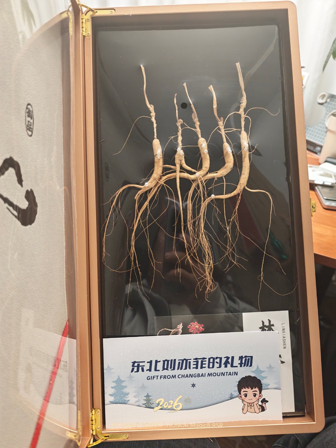 收到我东北好大哥的礼物了不愧是东北电吹，这送的礼都如此高大上！问大家一个问题，我