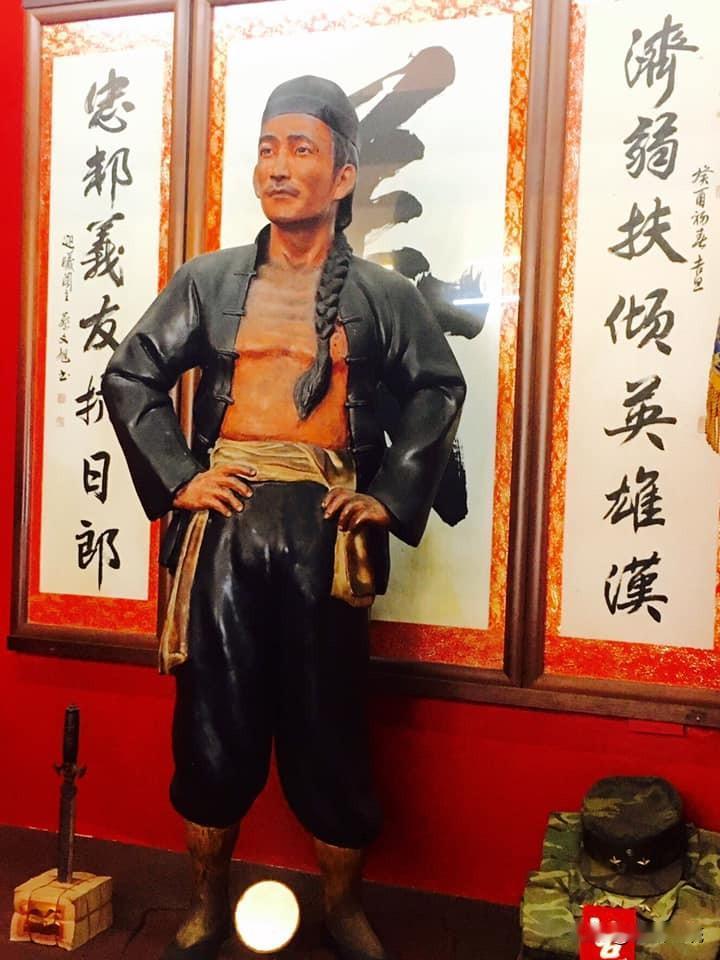 古有廖添丁枪杀日本警察 今有廖港发掌掴矢板明夫

廖添丁，这个名字可能大陆人听到