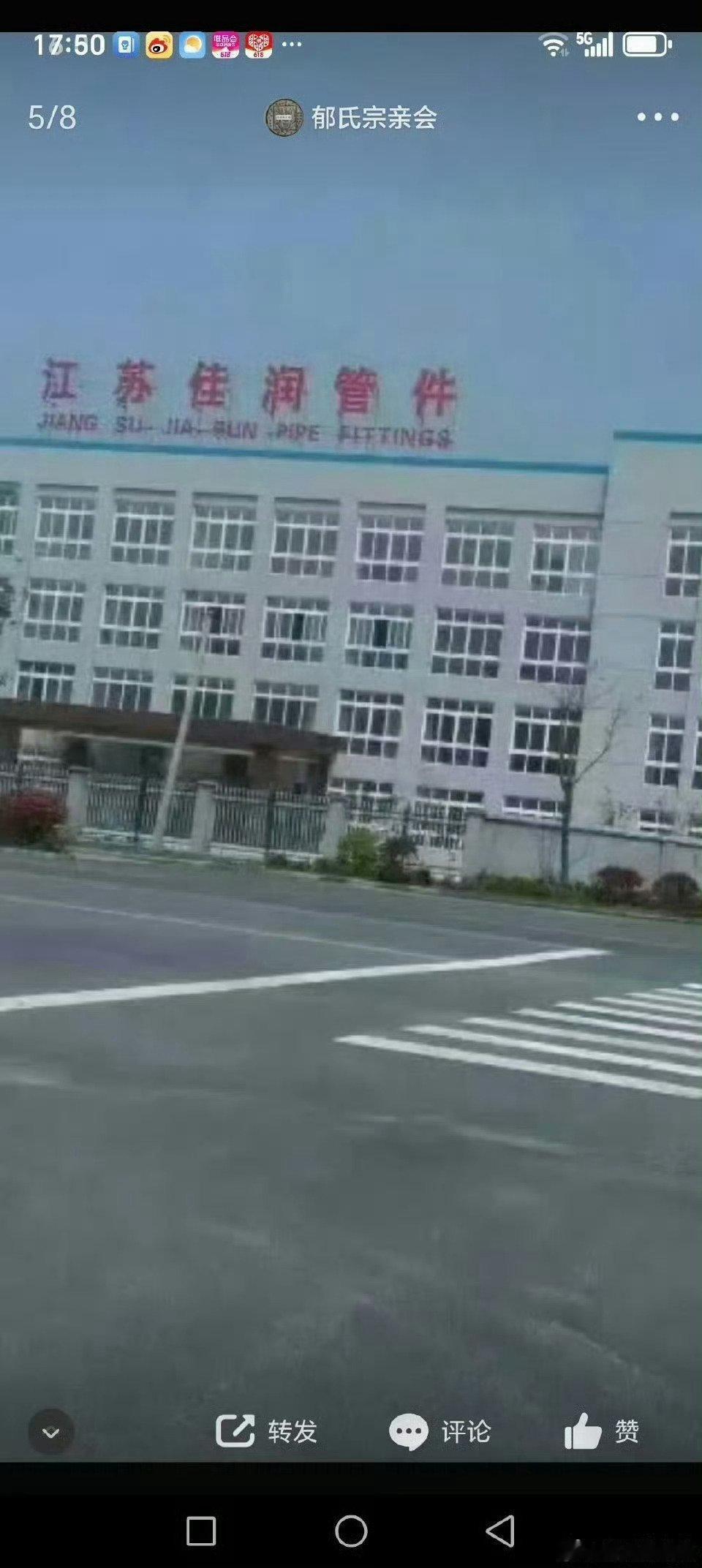 农夫缺游泳的权利和法术？春种一粒粟，秋收万颗子。四海无闲田，农夫不会游泳？ 