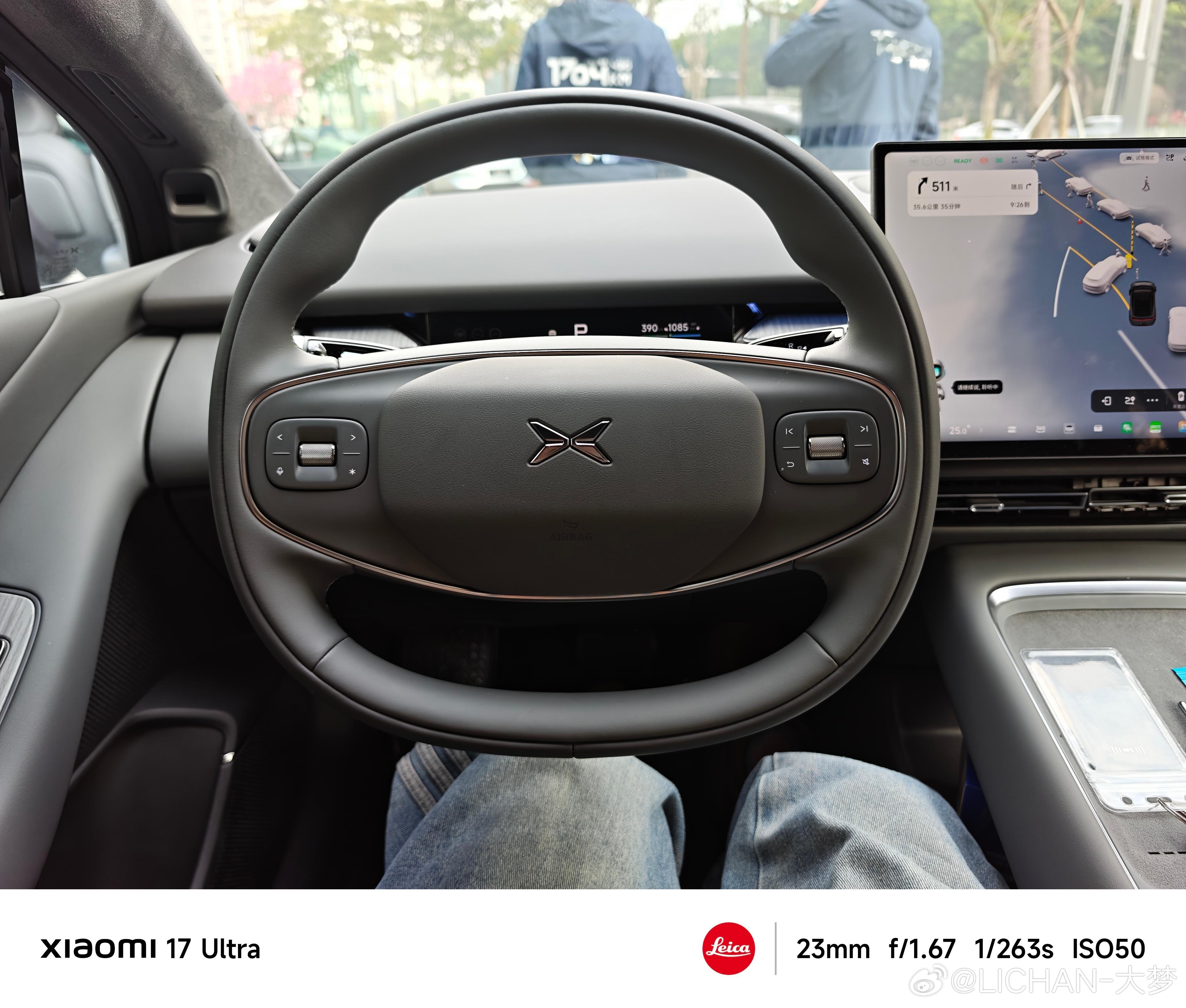 今天试驾新P7+，大家有什么好奇的问题吗？