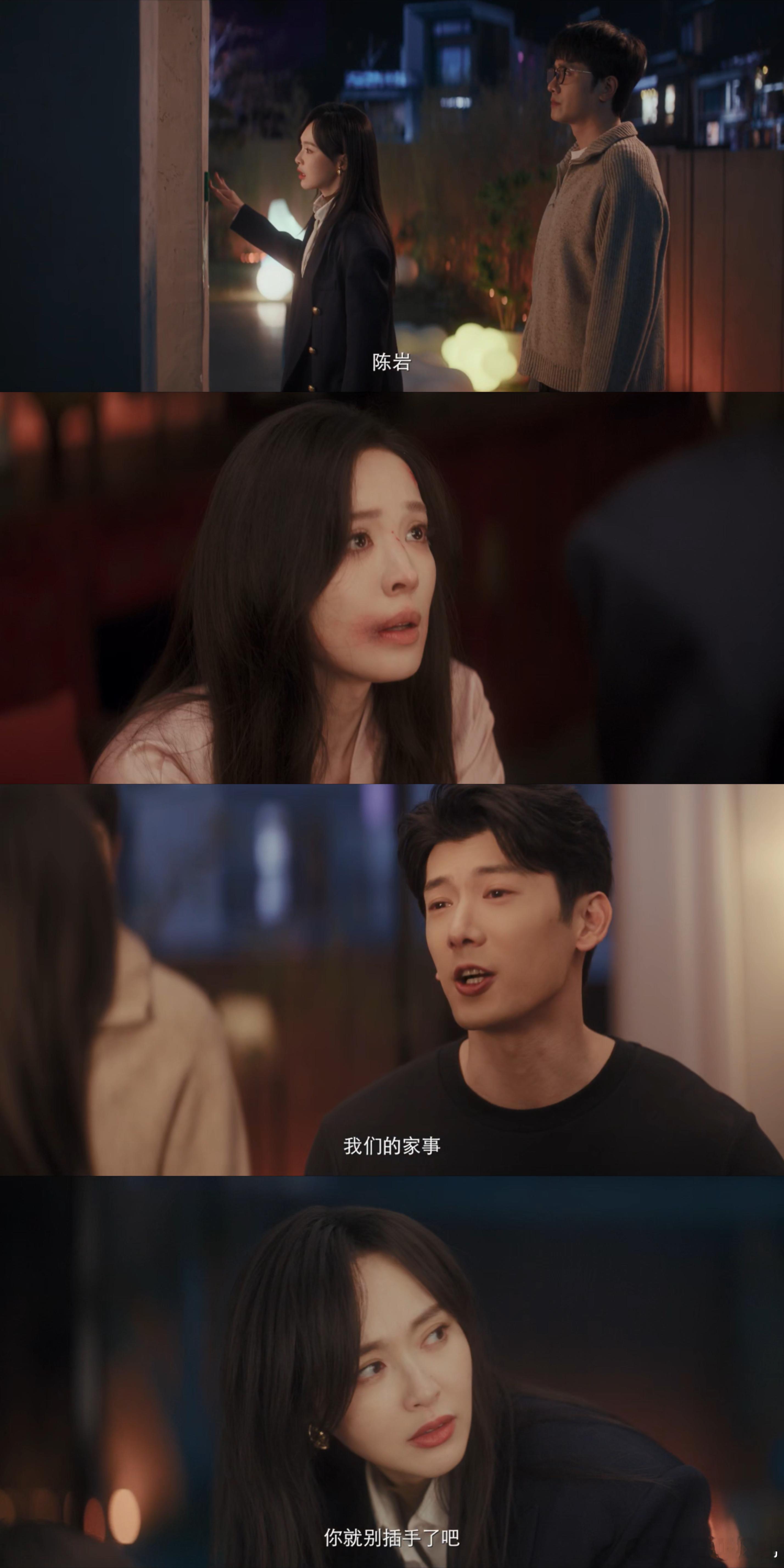 娜扎娜扎新剧被打成哪吒了 娜扎这次真的拼了。为了贴近角色，她毫不掩饰自己的疲惫与