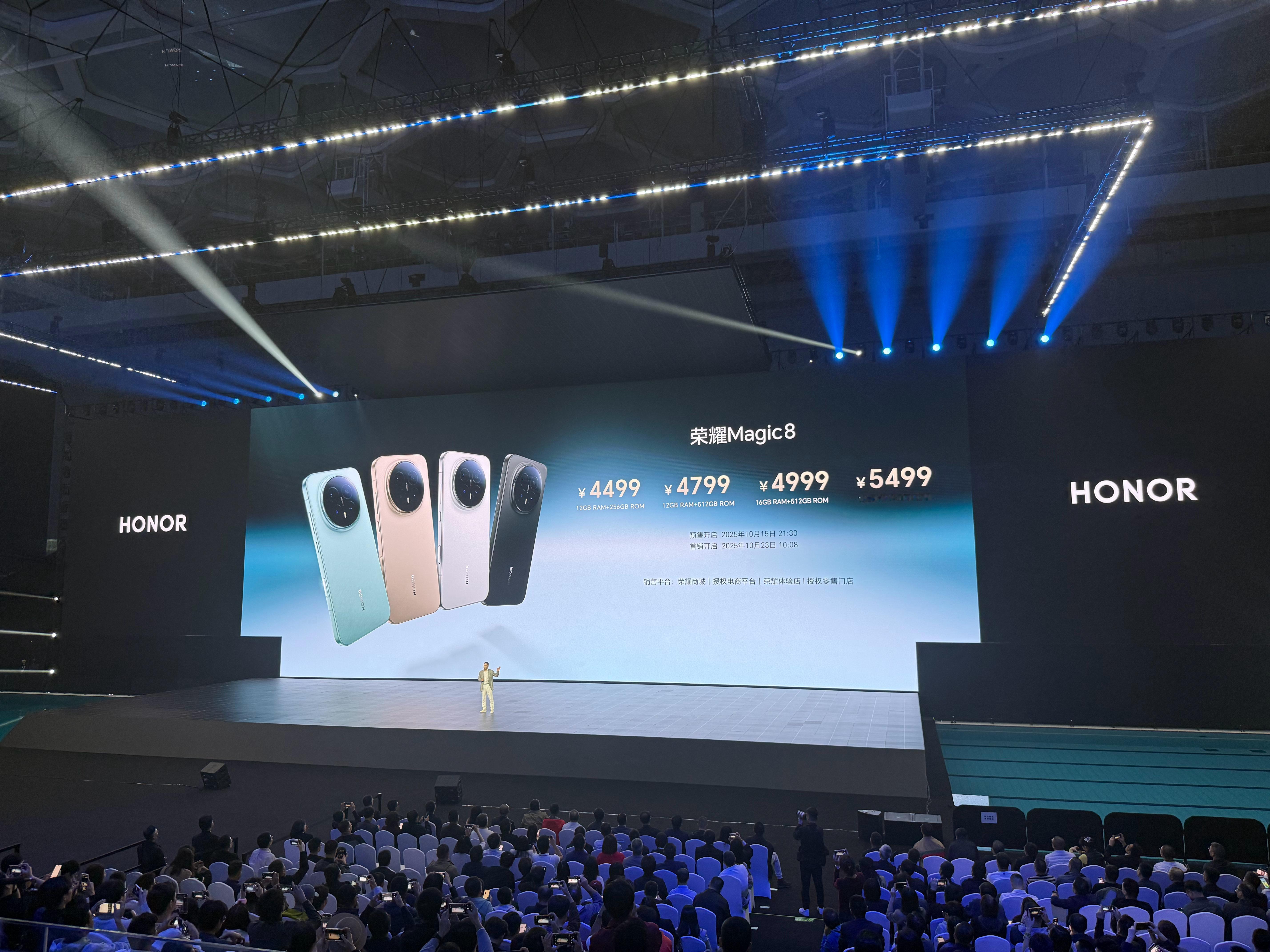 【荣耀Magic8系列价格公布】荣耀Magic8：12GB+256GB：4499
