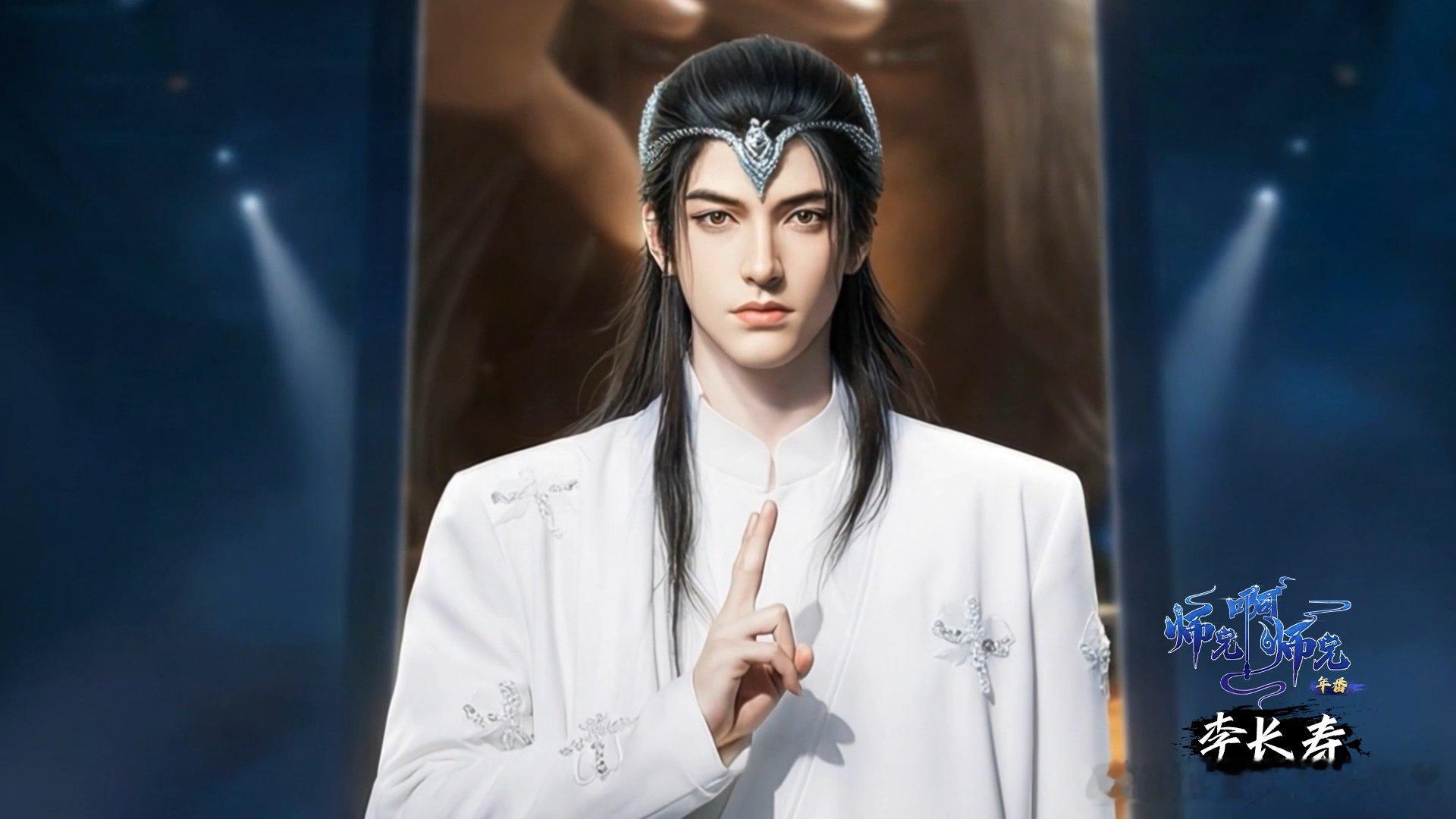 看优酷国漫红毯入坑了 一开始只是凑个热闹点开红毯，结果被那些细节惊艳到了，从服装