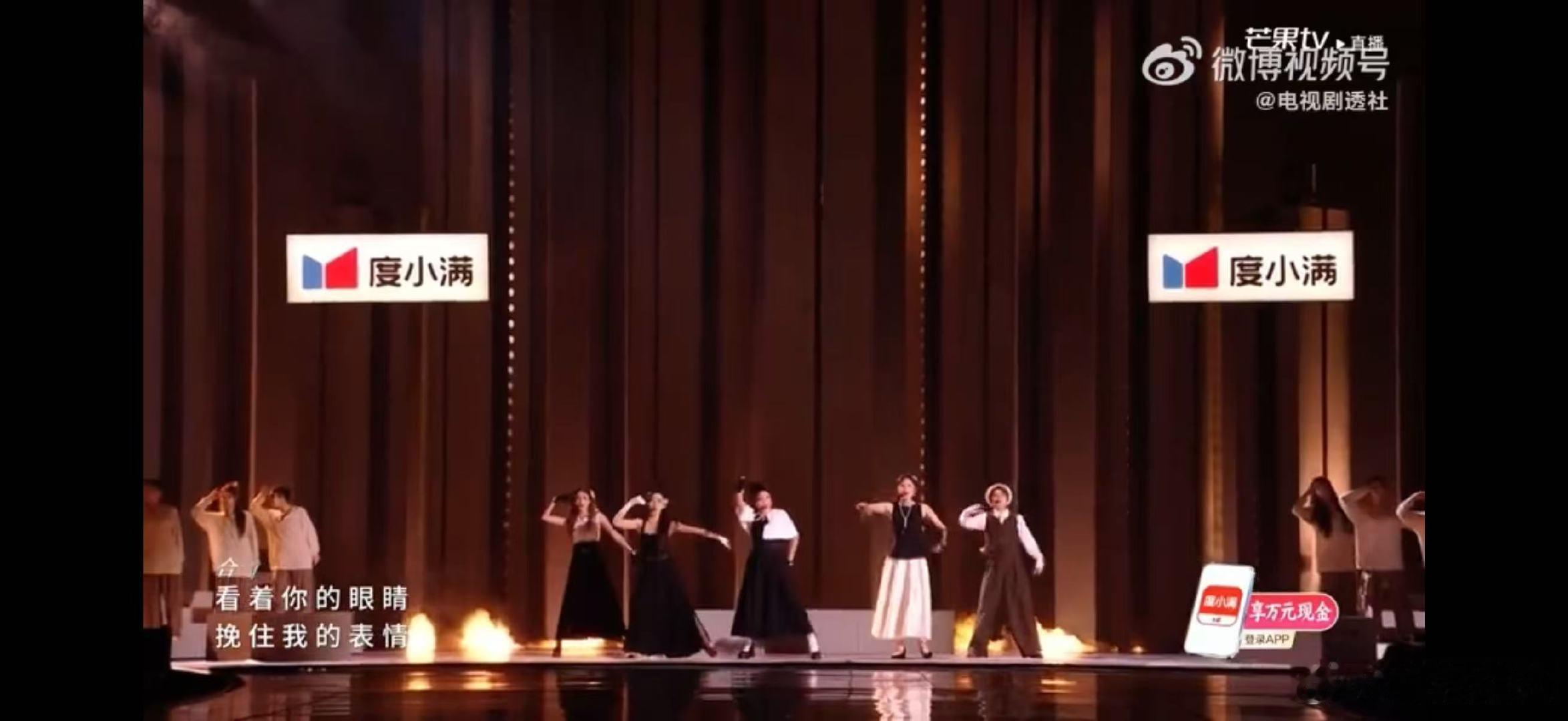 王濛那时雨浪7唯一唱演舞台乘风直播乘风2026看完那时雨心里久久放不下，国风装束