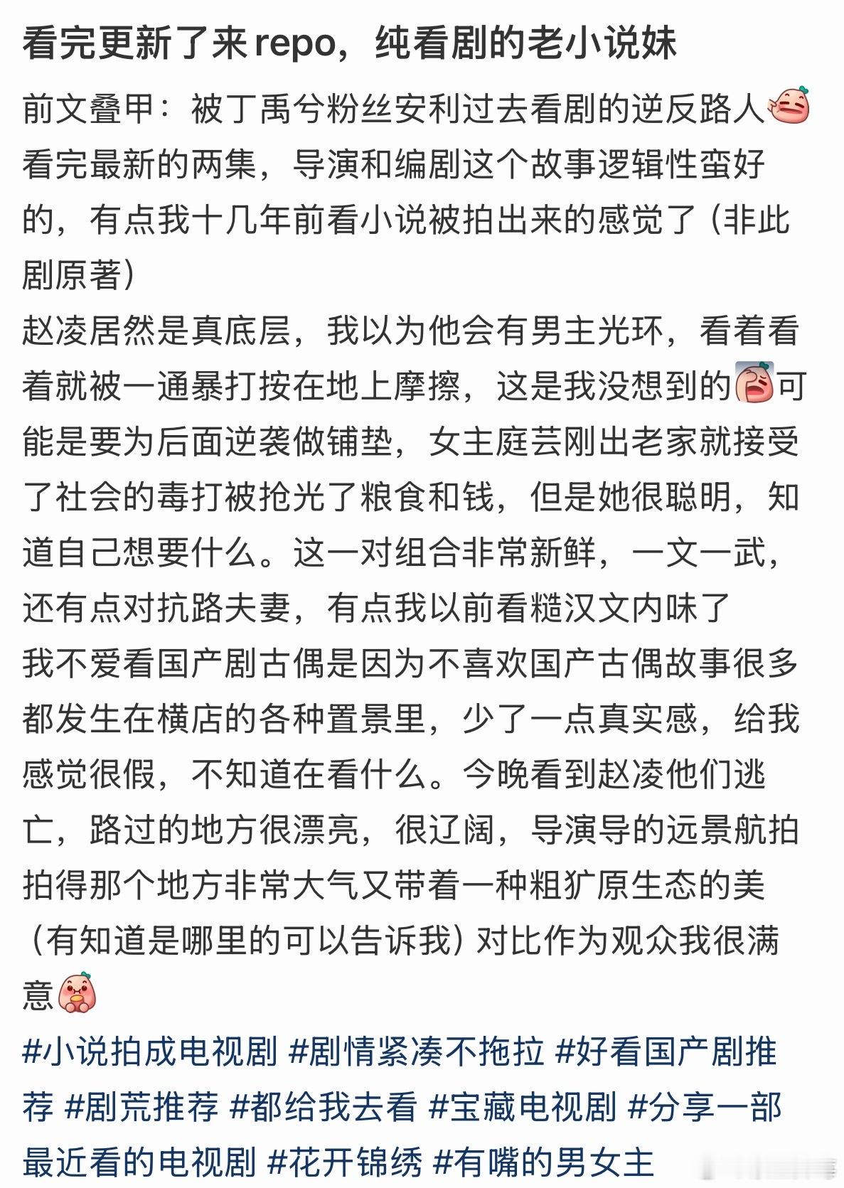 “恶语”伤喵心