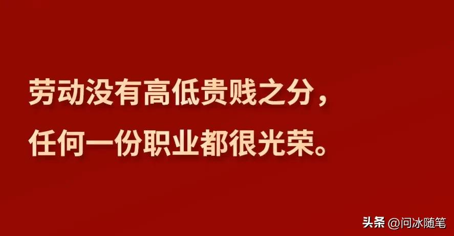 为什么说人人都想当官的国家无法强盛？

日本思想家福泽谕吉曾说过：一个人人都想当