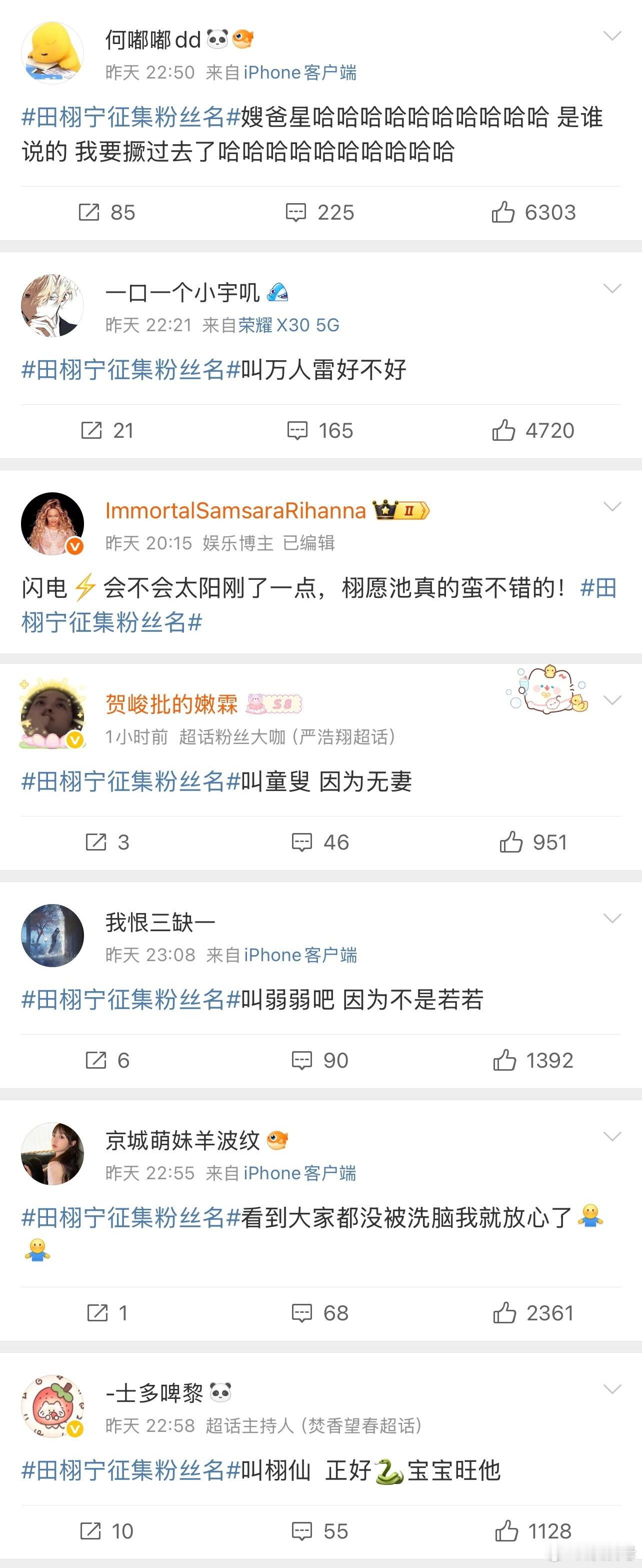 准备难过的时候就拿出来看一下哈哈哈哈哈哈哈哈哈哈哈哈哈哈哈哈哈哈哈哈哈哈哈哈哈哈