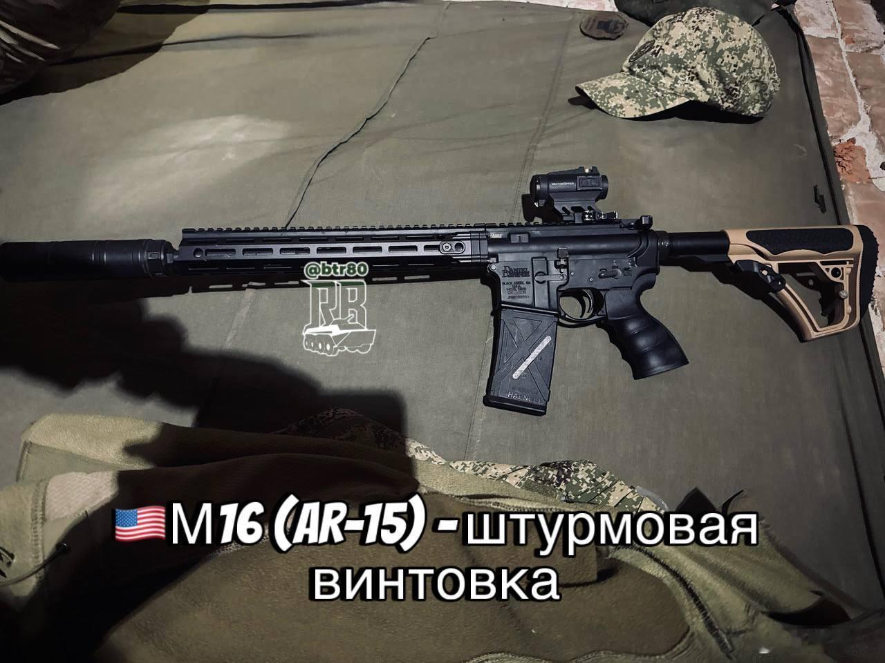 俄军在波克罗夫斯克方向“捡到”的野生北约武器。普京称若战斧袭击俄将强硬回应俄方回