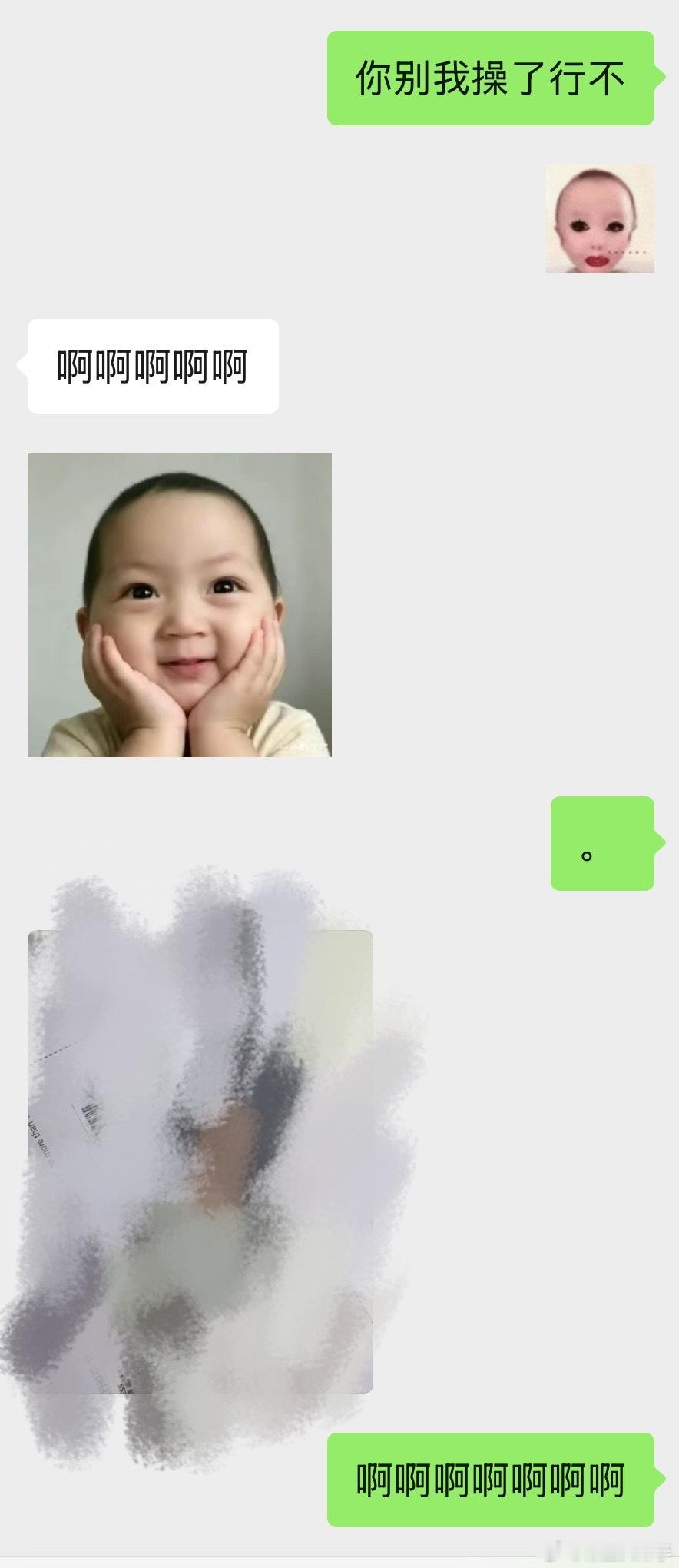 手链卡这么帅 真是要拉黑bsky了 ​​​