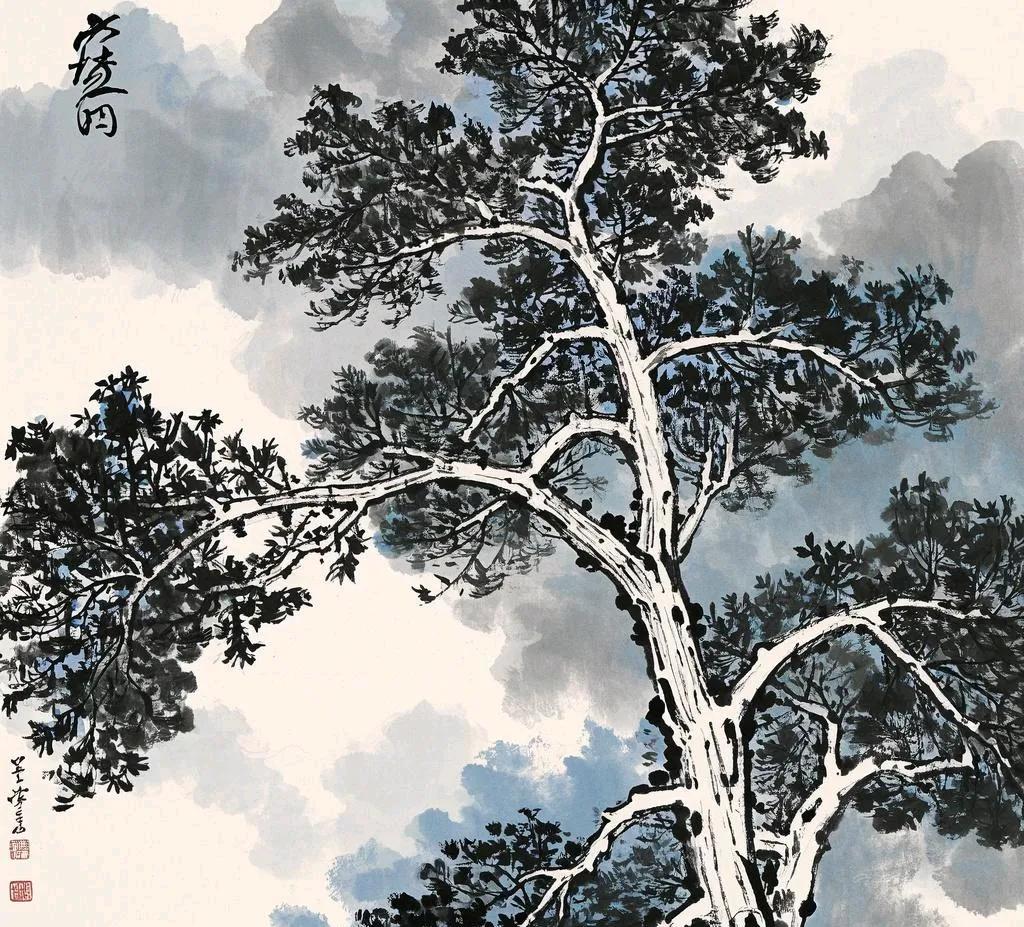 - 下联一：“林为木边木”。“林”由两个“木”组成，与上联“出”由两个“山”组成