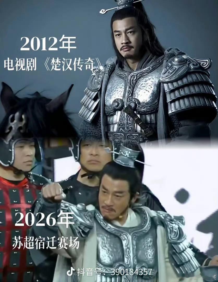 记者：这次翻红你最感谢的是？何：感谢逐玉。记者：你在逐玉出演了什么角色。何：我没