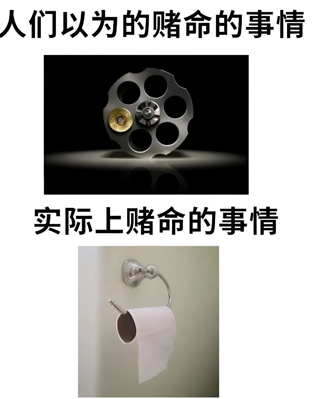 每次觉得最后那一小卷够的时候一打开只有两张！！！