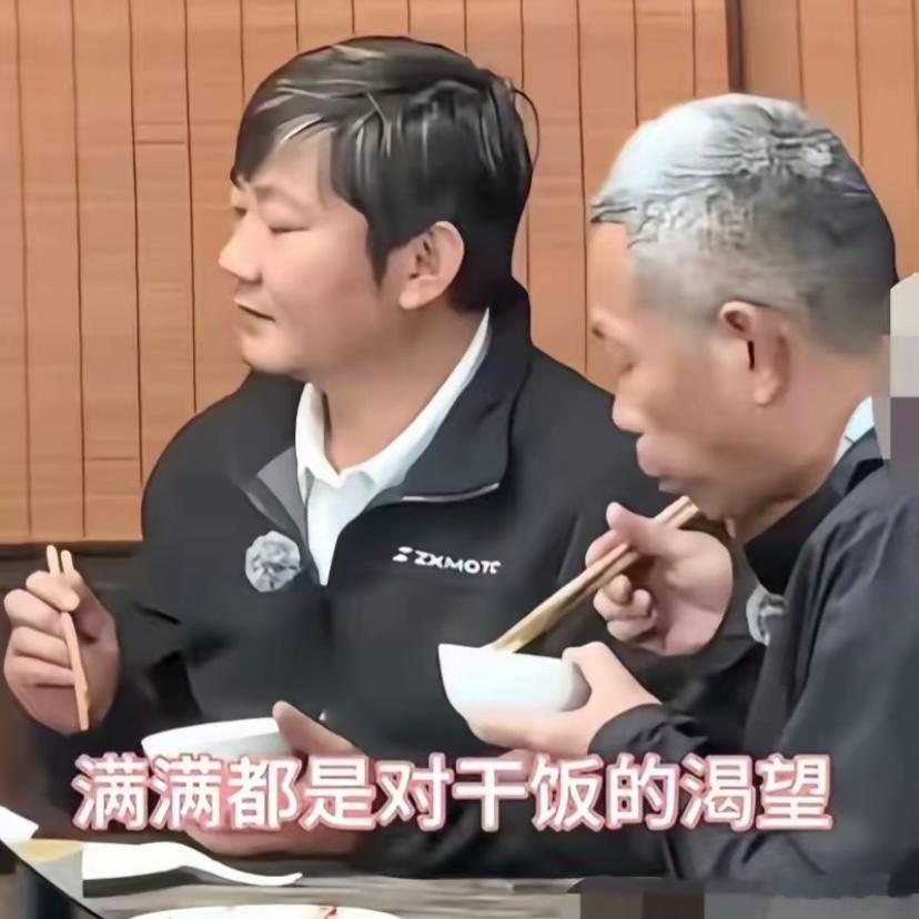 看了牙哥和张雪和李乃文在央视录节目，我总算知道，为什么张雪这么敬重牙哥了？因为牙