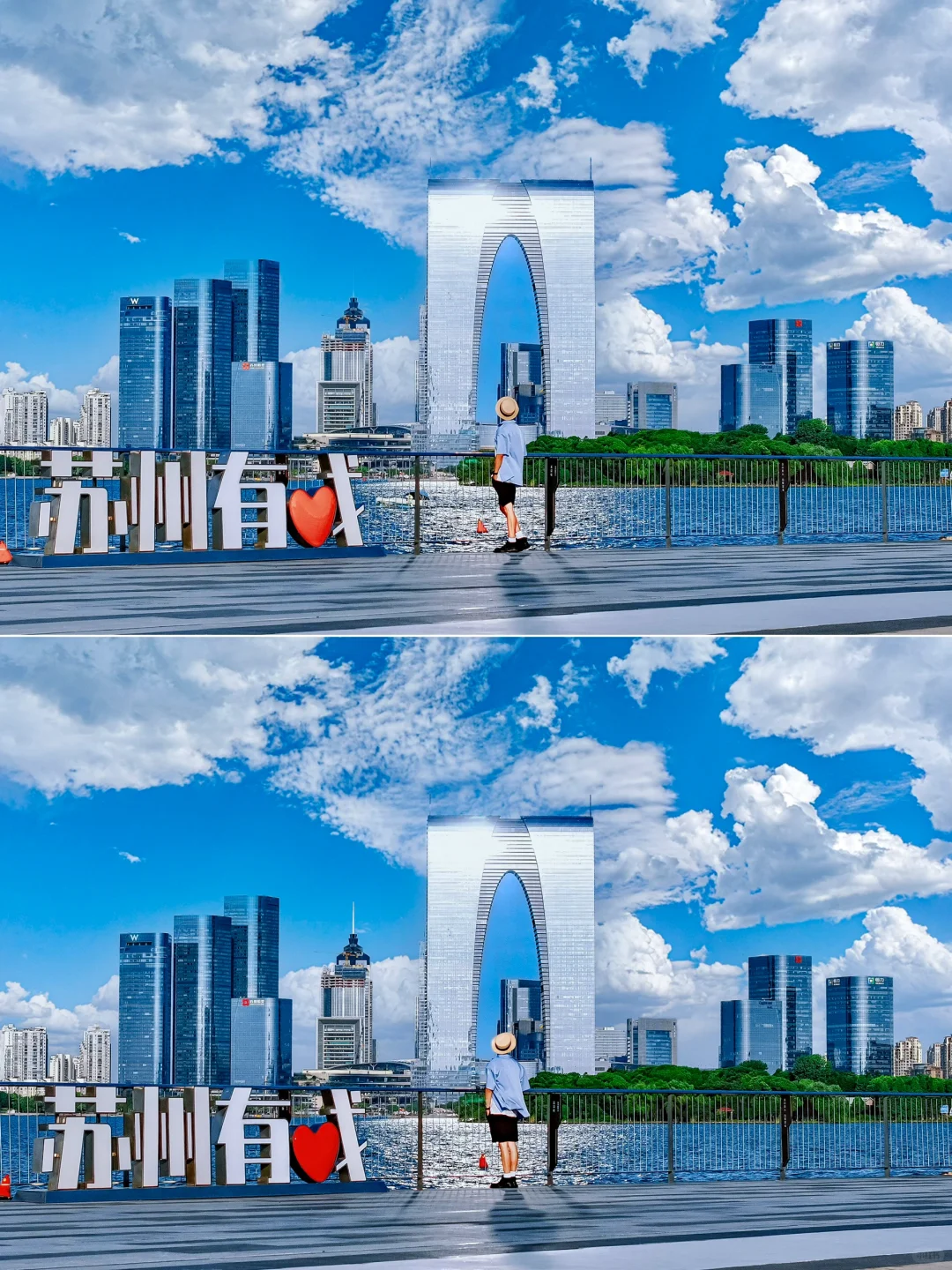 苏州金鸡湖超全拍照打卡点攻略📸建议收藏‼️