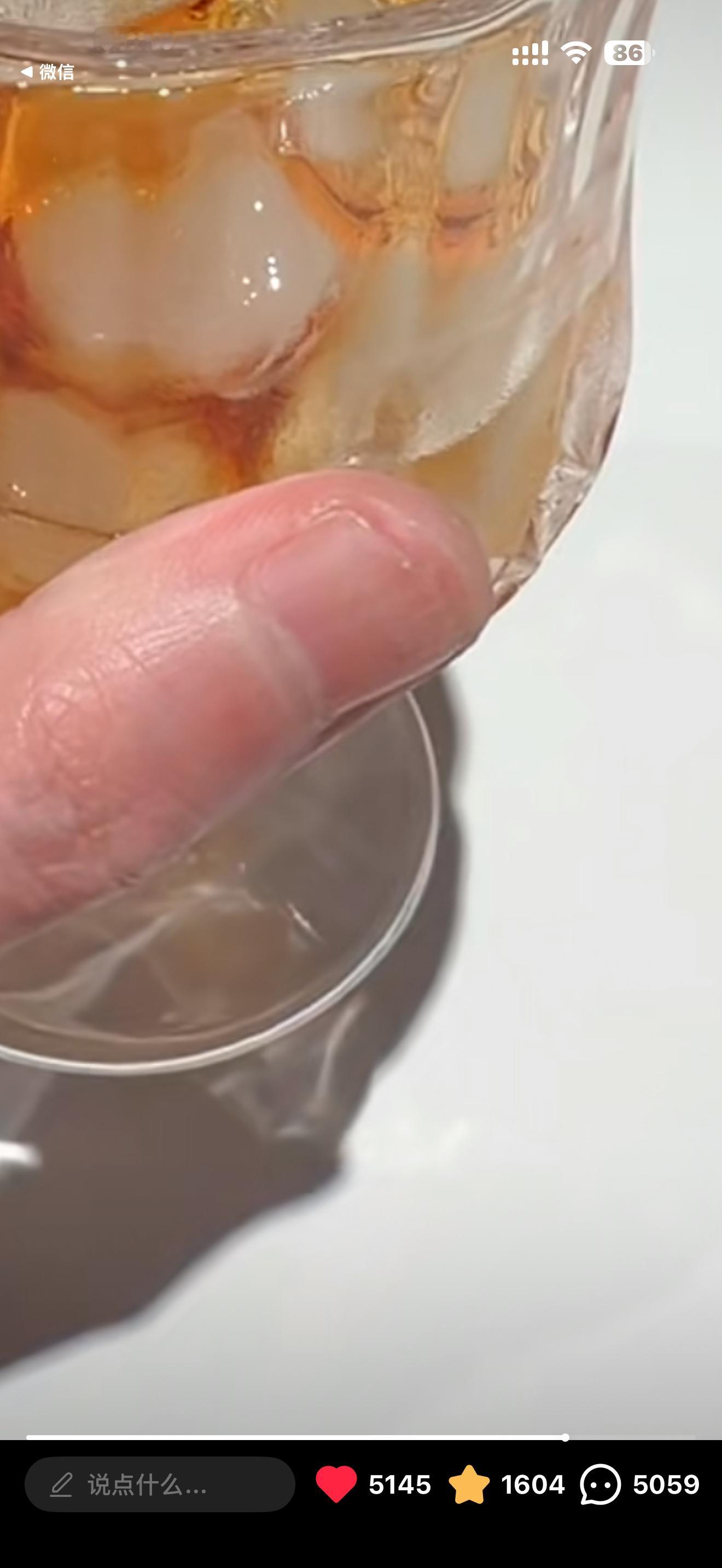 这指甲 