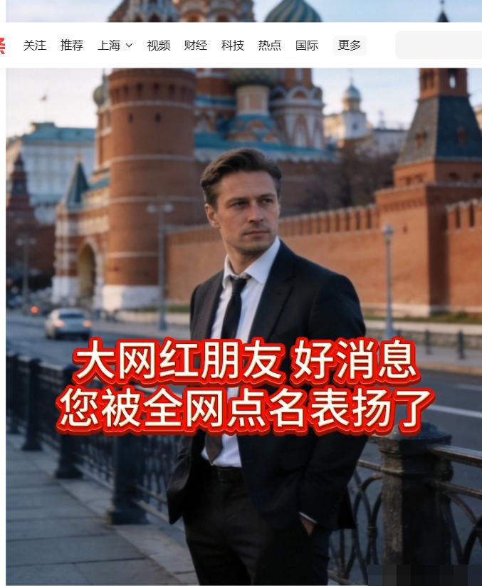 终于知道，
为啥全网都在夸你了，
要是我，我也夸，但我不会光夸你，我会夸夸自己眼