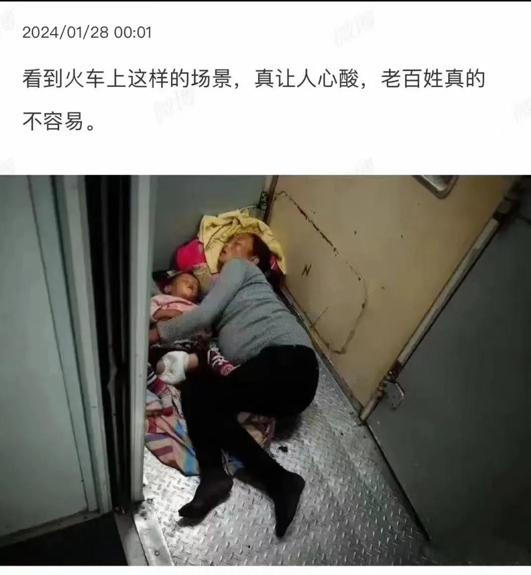 相信有过这样体验的打工人不少。

我就有过。