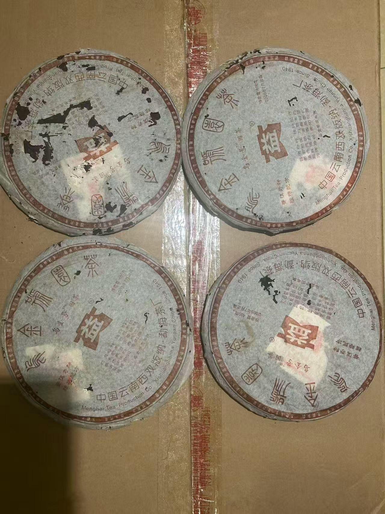 又泡乌金号，真强啊这个茶。
这个茶价格一直没怎么掉是有原因的，太适合老茶迷了。烟