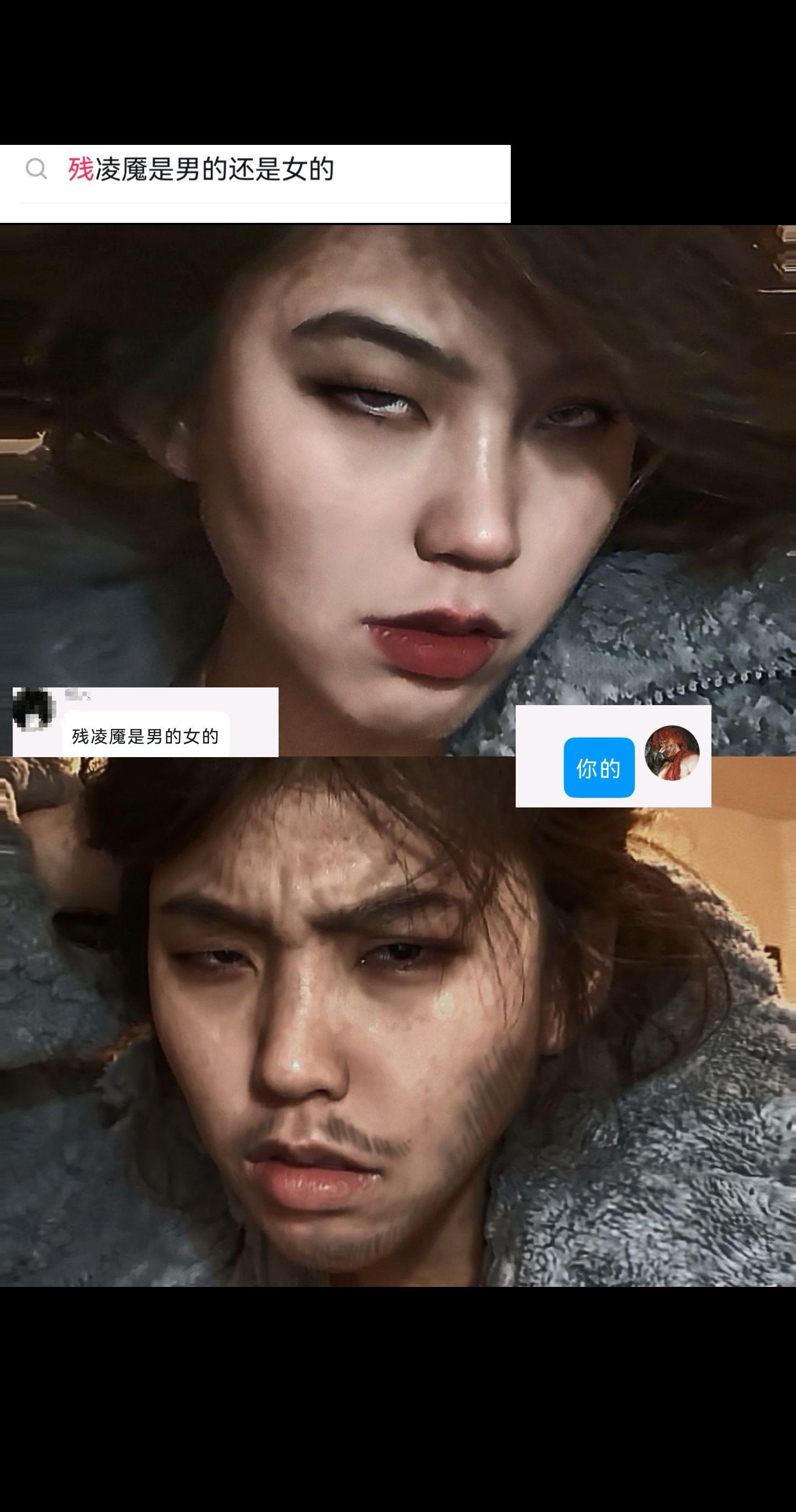 如果我说的话伤到你了 ，就告诉我 ，我会再说一遍