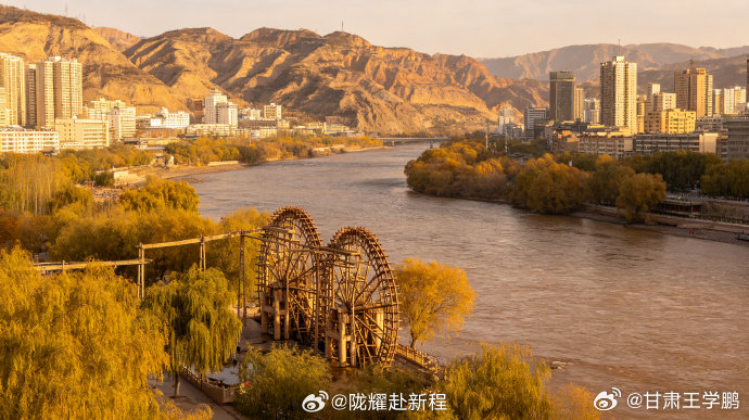 黄河穿城揽金城 作为唯一黄河穿主城区而过的省会城市，兰州得天独厚、得水独秀。滔滔