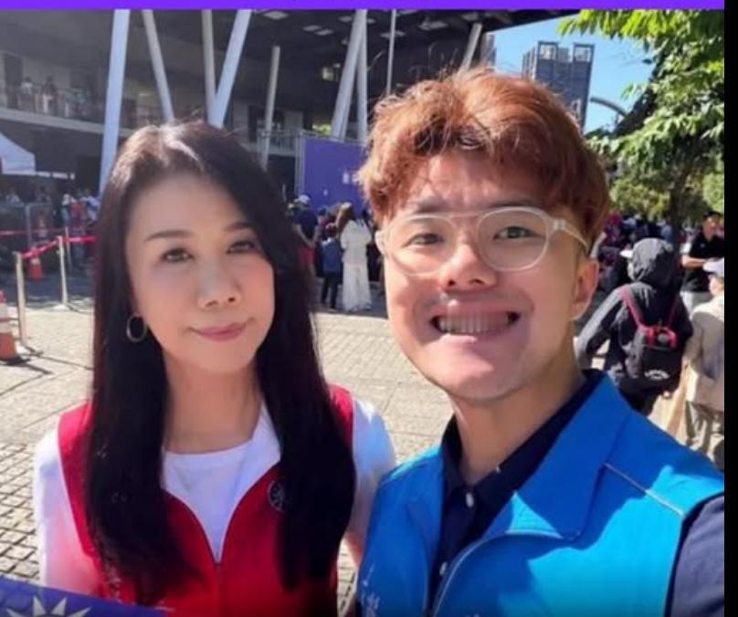 国民党“立委”万美玲的儿子参选桃园市议员，结果被以前同学举报“曾有霸凌”，被要求