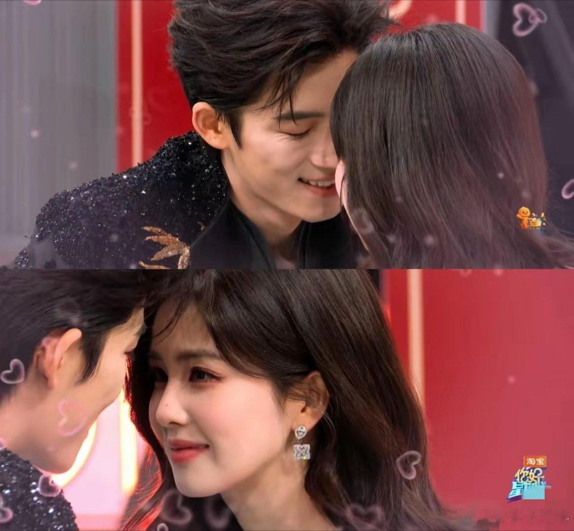 其实有点心疼王星越了，明星真不是普通人能做的，一个个心理素质都不是一般的强。白鹿