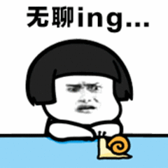 【全球最“无聊”实验：99年只干一件事，换了3任教授】在澳大利亚昆士兰大学物理楼