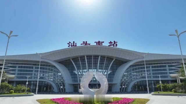 【#汕头南站客运班车客源严重偏低#】网友询问最近一段时间曾多次前往汕头南站，均没