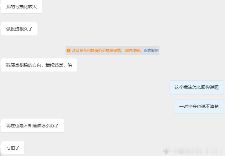 踏入投资领域，注定要直面各式各样的挑战，看错行情节奏，踏错买卖点位，关键时刻犹豫